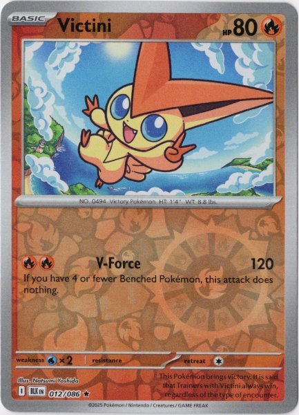 画像1: ビクティニ 海外版 英語版 リバホロ Victini - 012/086 - (1)