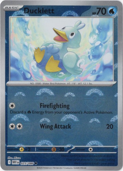 画像1: コアルヒー　海外版 英語版　モンスターボールミラー　Ducklett - 025/086 - (1)