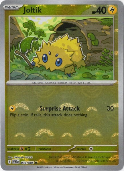 画像1: バチュル　海外版 英語版　モンスターボールミラー　Joltik - 033/086 - (1)