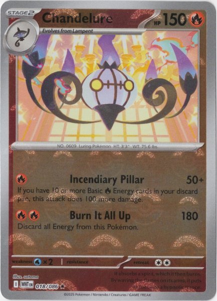 画像1: シャンデラ　海外版 英語版　モンスターボールミラー　Chandelure - 018/086 - (1)
