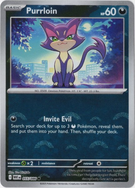 画像1: チョロネコ　海外版 英語版　モンスターボールミラー　Purrloin - 055/086 - (1)
