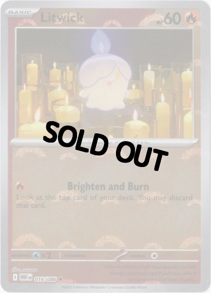 画像1: ヒトモシ　海外版 英語版　モンスターボールミラー　Litwick - 016/086 - (1)