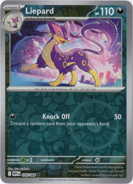 画像1: レパルダス 海外版 英語版 リバホロ Liepard - 056/086 - (1)