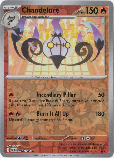 画像1: シャンデラ 海外版 英語版 リバホロ Chandelure - 018/086 - (1)