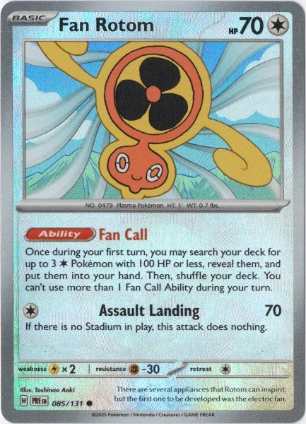 画像1: スピンロトム　海外版 英語版　モンスターボールミラー　Fan Rotom - 085/131 - (1)