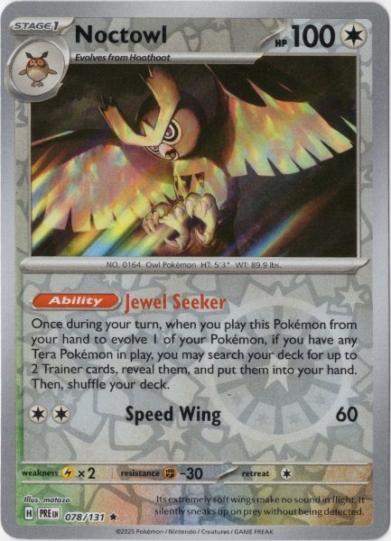 画像1: ヨルノズク　海外版 英語版　リバホロ　Noctowl - 078/131 - (1)