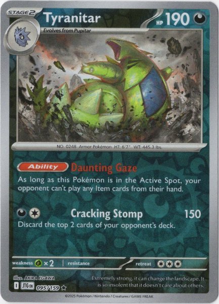 画像1: バンギラス　海外版 英語版　リバホロ　Tyranitar - 095/159 - (1)