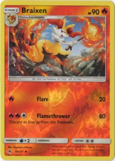 ポケモン - Card Chicken