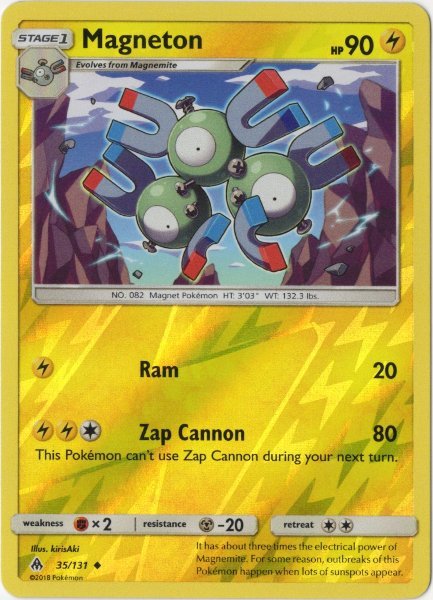 画像1: レアコイル　海外版 英語版　リバホロ　Magneton - 35/131 - (1)