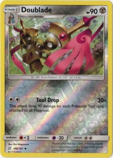 サーナイト δ-デルタ種 リバホロ スタンプ 海外版 英語版 ランクB サーナイト δ-デルタ種 リバホロ スタンプ 海外版 英語版 ランク