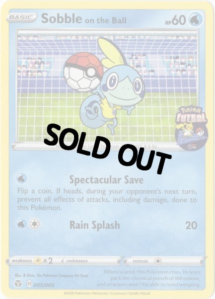画像1: メッソン　海外版 英語版　フットサル プロモ　Sobble on the Ball - 005/005 - (1)