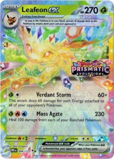 ラティオスδ-デルタ種 リバホロ スタンプ 海外版 英語版 ランクB ラティオスδ-デルタ種 リバホロ スタンプ 海外版 英語版 ランクB