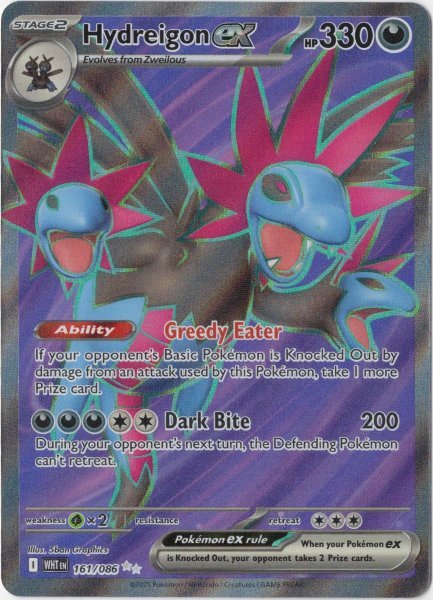画像1: サザンドラex　SR　海外版 英語版　Hydreigon ex - 161/086 - (1)