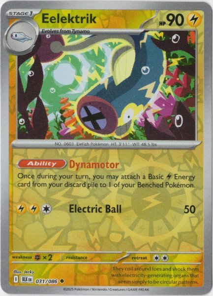 画像1: シビビール　海外版 英語版　リバホロ　Eelektrik - 031/086 - (1)