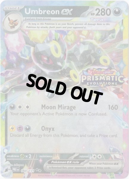 画像1: ブラッキーex　海外版 英語版　Prismatic Evolutions ロゴ プロモ　Umbreon ex - 060/131 - (1)
