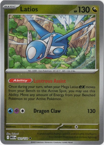 画像1: ラティオス　海外版 英語版　リバホロ　Latios - 101/132 - (1)