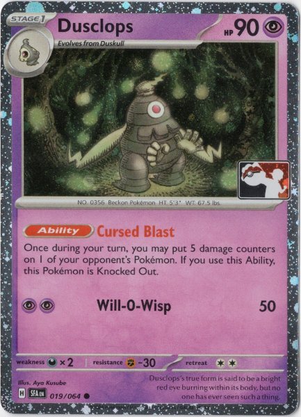 画像1: サマヨール　海外版 英語版　Prize Pack　Dusclops - 019/064 - (1)