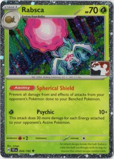 ポケモン - Card Chicken