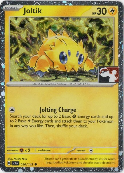 画像1: バチュル　海外版 英語版　Prize Pack　Joltik - 050/142 - (1)