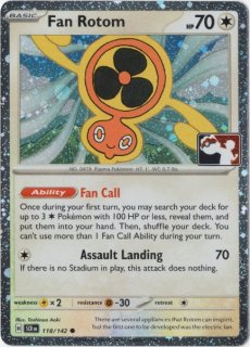 ポケモン - Card Chicken