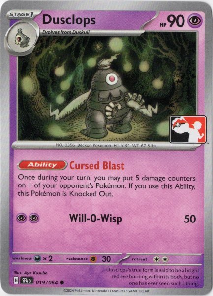 画像1: サマヨール　海外版 英語版　ノンキラ Prize Pack　Dusclops - 019/064 - (1)