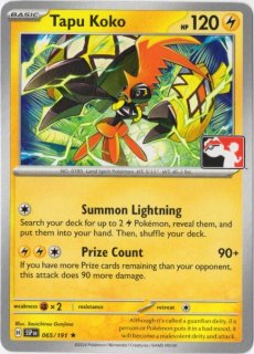 ポケモン - Card Chicken