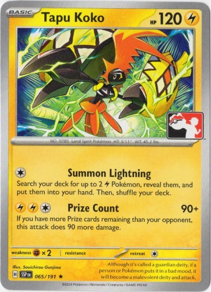 画像1: カプ・コケコ　海外版 英語版　Prize Pack　Tapu Koko - 065/191 - (1)