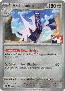 ポケモン - Card Chicken