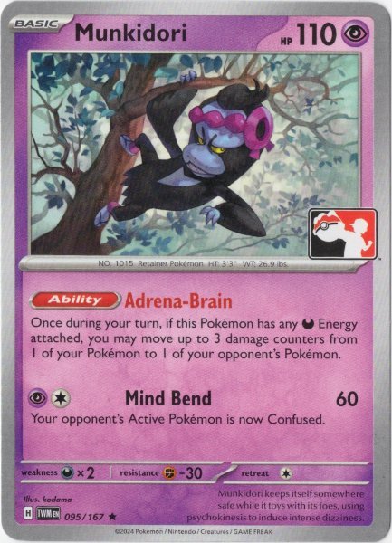 画像1: マシマシラ　海外版 英語版　Prize Pack　Munkidori - 095/167 - (1)