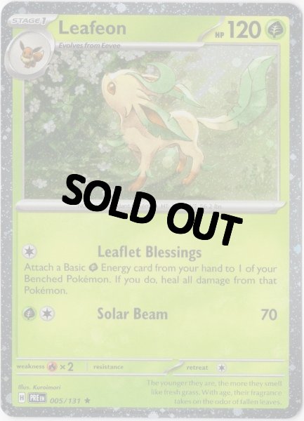 画像1: リーフィア　海外版 英語版　ホロ プロモ　Leafeon - 005/131 - (1)