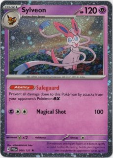 海外版ポケモンカード【本日限定‼️おまけ付き⠀】 海外ポケカ】メガリザードンXウルトラプレミアムコレクションが2025年