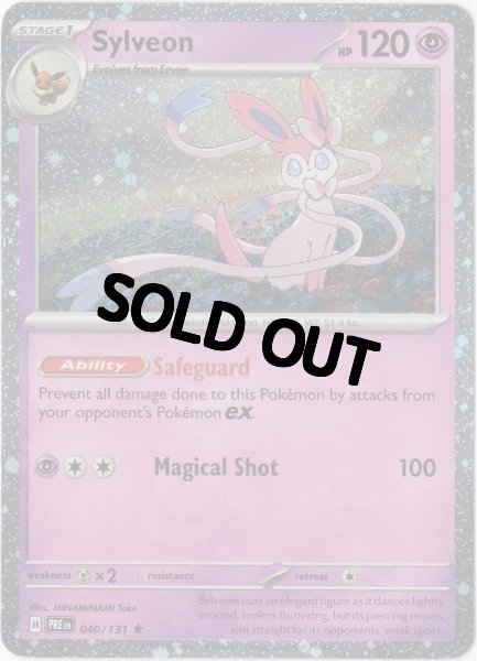 画像1: ニンフィア　海外版 英語版　ホロ プロモ　Sylveon - 040/131 - (1)