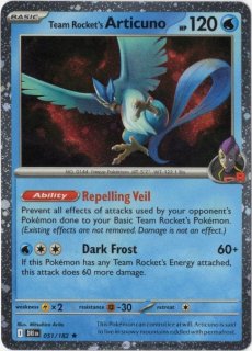 ポケモン - Card Chicken