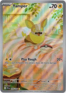 海外版ポケモンカード通販サイト【Card Chicken/カードチキン】