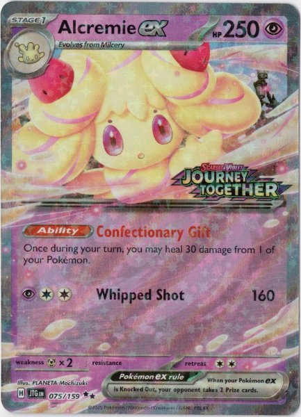 画像1: マホイップex　海外版 英語版　Journey Together ロゴ プロモ　Alcremie ex - 075/159 - (1)