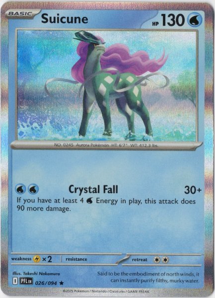 画像1: スイクン　海外版 英語版　Suicune - 026/094 - (1)