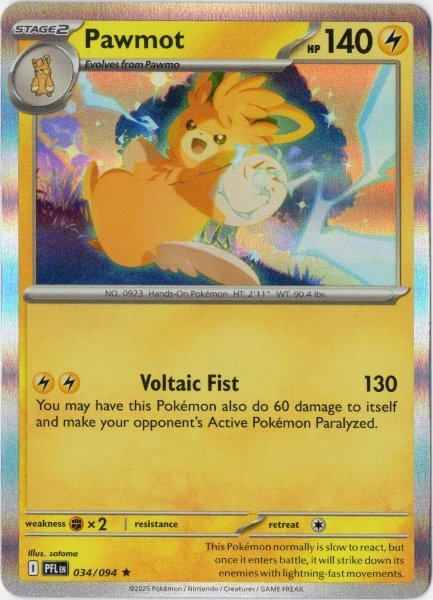 画像1: パーモット　海外版 英語版　Pawmot - 034/094 - (1)