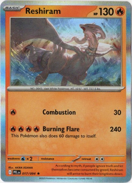 画像1: レシラム　海外版 英語版　Reshiram - 017/094 - (1)