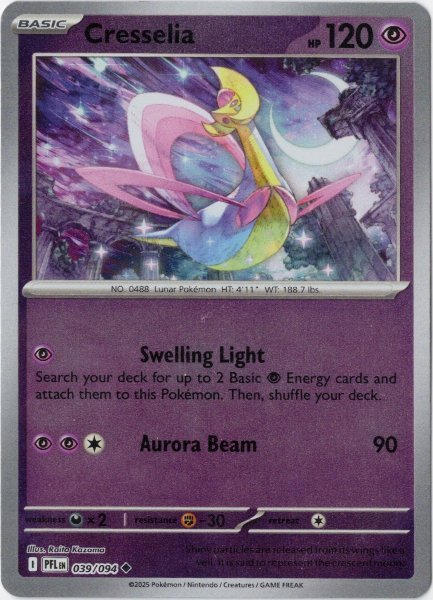 画像1: クレセリア　海外版 英語版　リバホロ　Cresselia - 039/094 - (1)