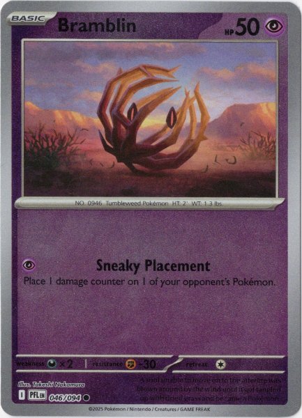 画像1: アノクサ　海外版 英語版　リバホロ　Bramblin - 046/094 - (1)