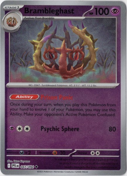 画像1: アノホラグサ　海外版 英語版　リバホロ　Brambleghast - 047/094 - (1)