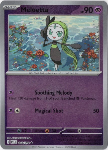 画像1: メロエッタ　海外版 英語版　リバホロ　Meloetta - 040/094 - (1)