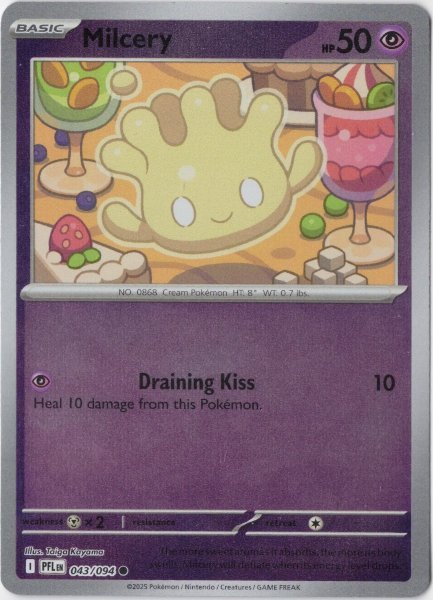 画像1: マホミル　海外版 英語版　リバホロ　Milcery - 043/094 - (1)