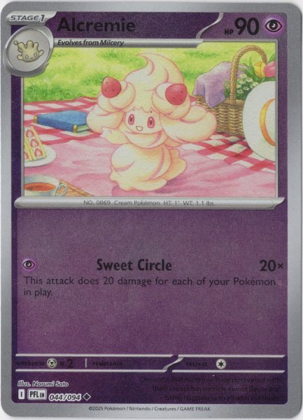 画像1: マホイップ　海外版 英語版　リバホロ　Alcremie - 044/094 - (1)