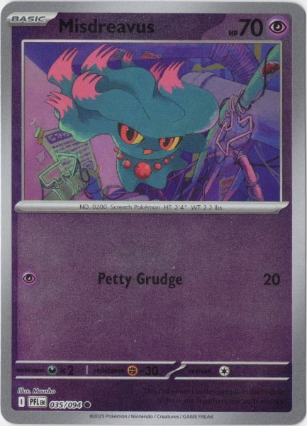 画像1: ムウマ　海外版 英語版　リバホロ　Misdreavus - 035/094 - (1)