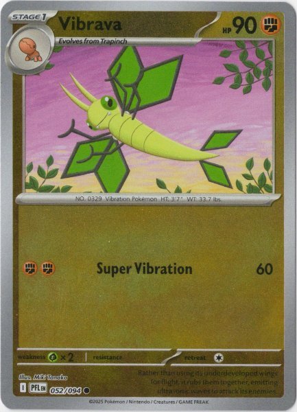 画像1: ビブラーバ　海外版 英語版　リバホロ　Vibrava - 052/094 - (1)