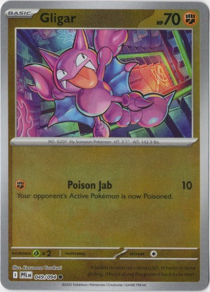 画像1: グライガー　海外版 英語版　リバホロ　Gligar - 049/094 - (1)
