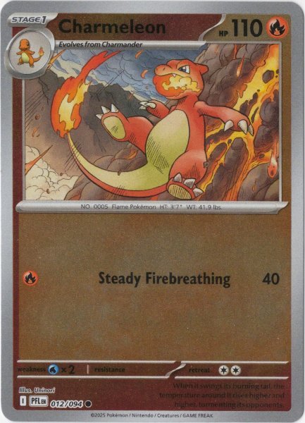 画像1: リザード　海外版 英語版　リバホロ　Charmeleon - 012/094 - (1)