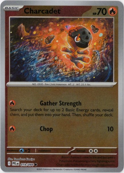 画像1: カルボウ　海外版 英語版　リバホロ　Charcadet - 019/094 - (1)