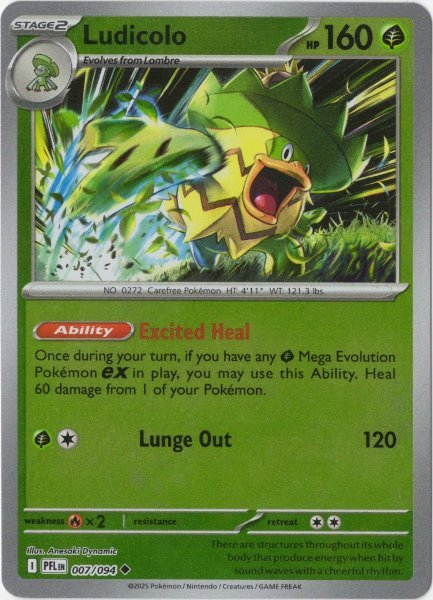 画像1: ルンパッパ　海外版 英語版　リバホロ　Ludicolo - 007/094 - (1)